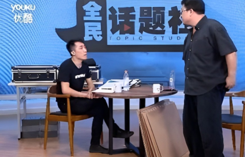 王自如二次创业，押注AI赛道