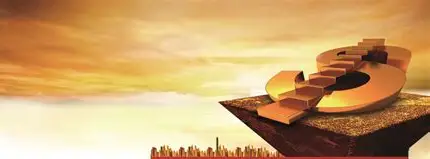 聚焦科创板：全方位解析投资者保护要点