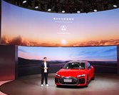 奥迪A5L预售价创新低，却遭消费者“群嘲”