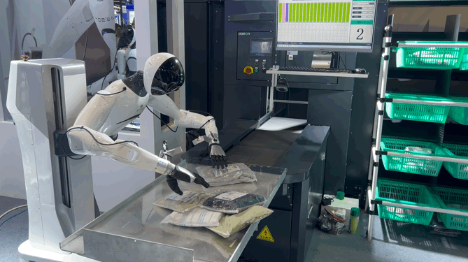 2025世界人工智能大会：人形机器人告别“表演秀”，迈向实用新征程