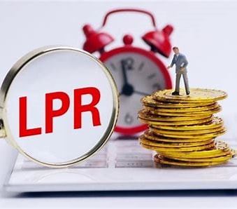 贷款市场报价利率（LPR）：金融市场的“温度计”