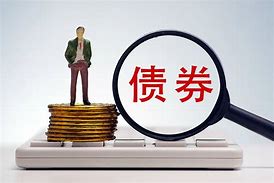 金融债券：金融机构的“资金纽带”与投资者的“稳定之锚”