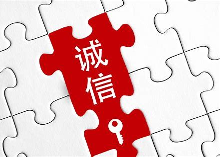 信用保险：企业风险管理的“隐形盾牌”