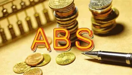 资产证券化：让“死资产”变成“活资金”的金融魔法