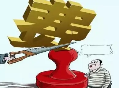 铸币税：政府手中的“隐形印钞机”如何运转？