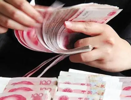 量化宽松：央行的“强心针”如何影响经济？